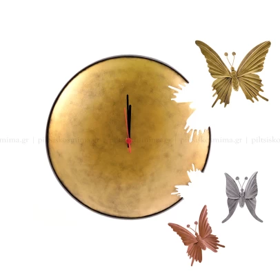 Ρολόι με Πεταλούδες, μεταλλικό σφυρήλατο 