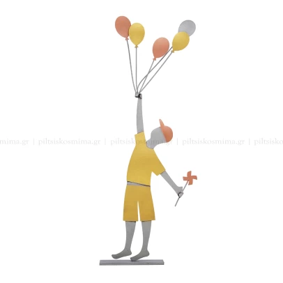 Αγόρι με Μπαλόνια, μεταλλικό σφυρήλατο, επιτραπέζιο διακοσμητικό 