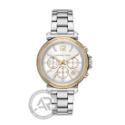 Γυναικείο Ρολόι Michael Kors, MK7495 Maren