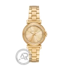 Γυναικείο Ρολόι Michael Kors, MK7516 Maren